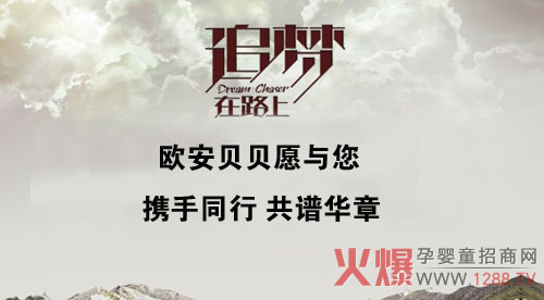 ����(m��ng)·�� �W��ؐؐԸ�c���y��ͬ�й��V�A��