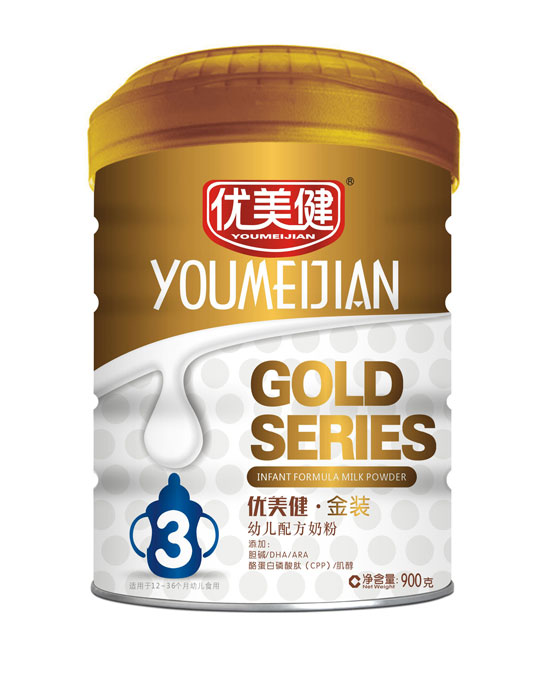 優(yōu)美健金裝幼兒配方聽3