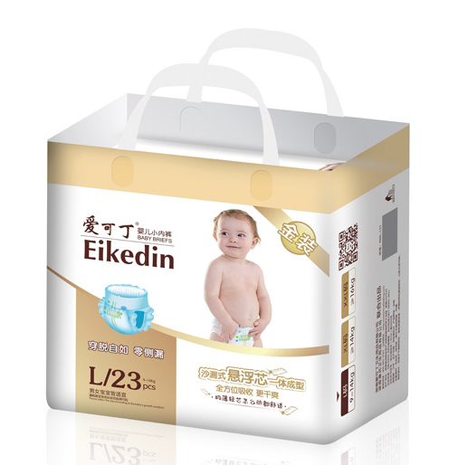 ��(��i)�ɶ����b����ѝ