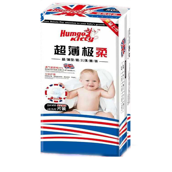 韓國(guó)小貓嬰兒環(huán)腰褲XL