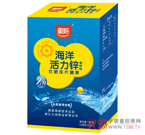 ��������\ �����؂�