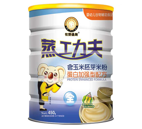 ��Ұ�OȤ�������׷۵��׼ӏ�(qi��ng)���䷽ (t��ng)�b