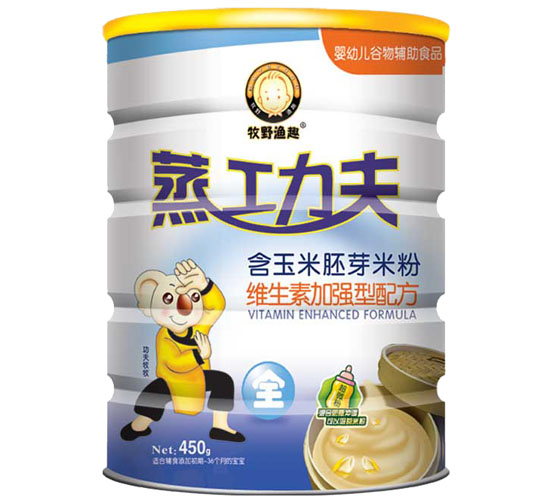 ��Ұ�OȤ�������׷۾S���ؼӏ�(qi��ng)���䷽ (t��ng)�b