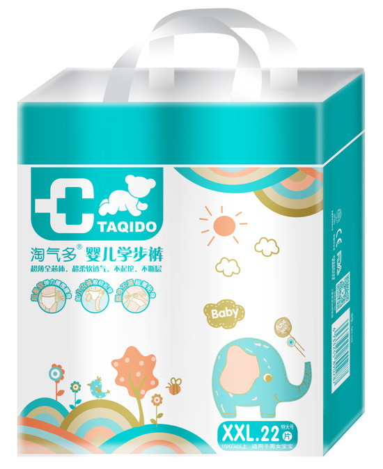 �Ԛ���W��ѝXXL22