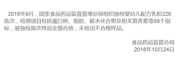 ���ҹ��R����ϲ��������Ƽ����޹�˾���׃��䷽���̷���9�·ݳ���ȫ���ϸ���