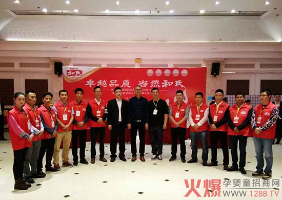 ������word�������ϲ�վ�����p��������