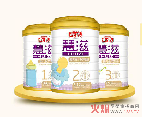 ���ϻ��̣���Ξ錚�����xһ�ޠI(y��ng)�B(y��ng)�r(ji��)ֵ�ߵ��̷���