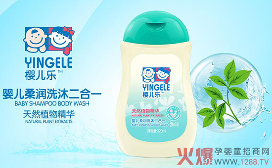 �ؑc�|���Q(m��o)�׹�˾����у���ϴ�o(h��) �\(ch��ng)�и��h�д���