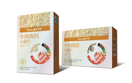 ̫ƽ��С��Ƭ(ţ�⺣̦)