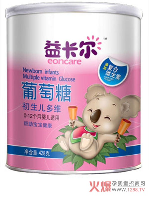 �濨����������S������ ����0-12�µĳ���������