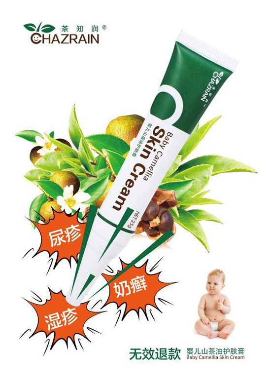 ��֪���냺ɽ�����o����