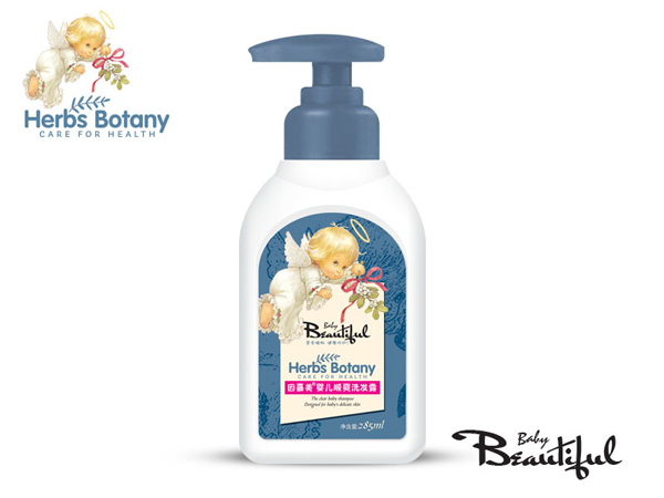 因嘉美沐浴-洗發(fā)沐浴露-嬰兒順?biāo)窗l(fā)露
