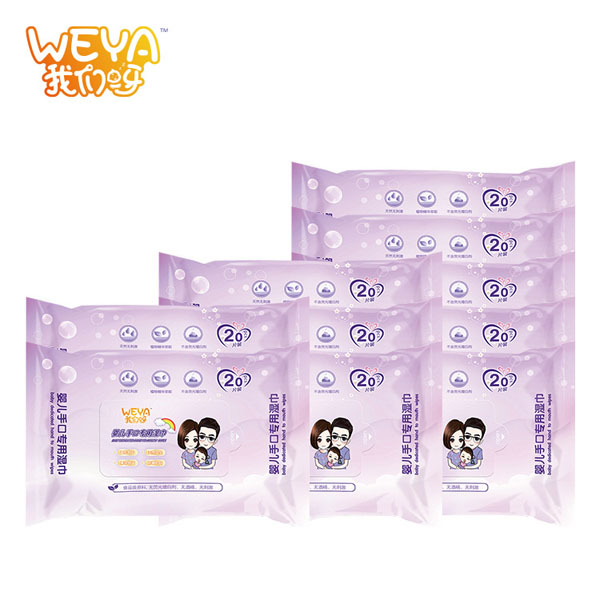 weya�҂�ѽ���׃��ֿڌ��Ý��С���o(w��)����20��