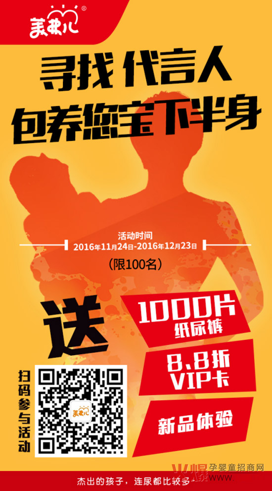 �������°����������а���������100000Ƭ����ѝ����ҽ��І�