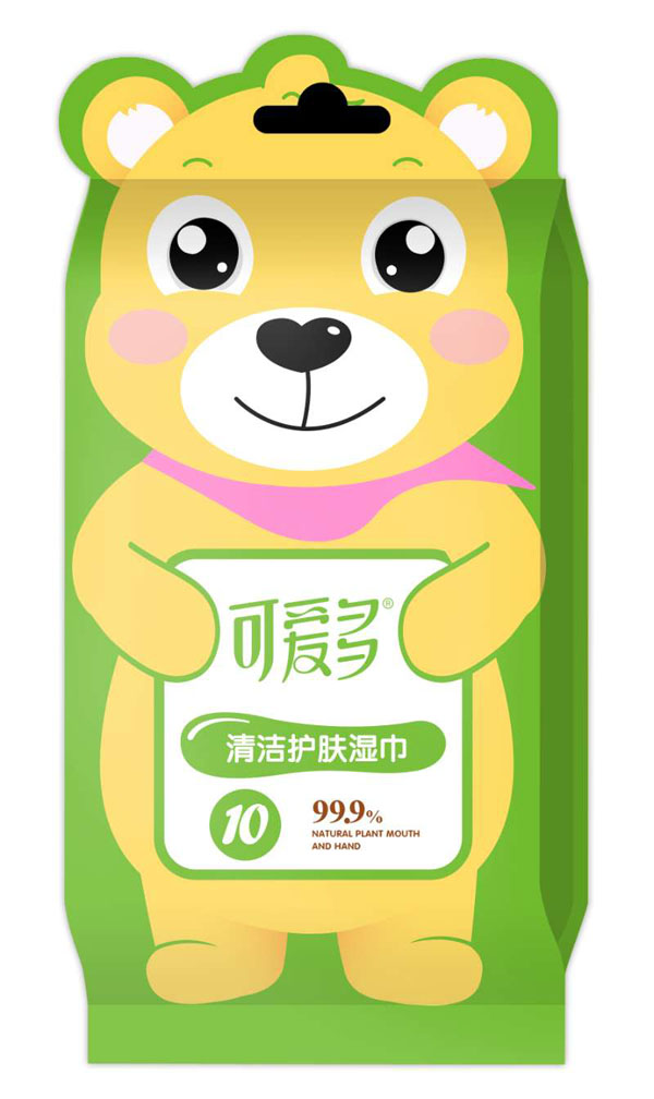 �ɐ�(��i)���냺�坍�o(h��)�w���