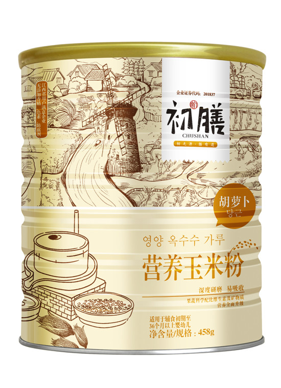 ����458g���׷� �b���}���䷽