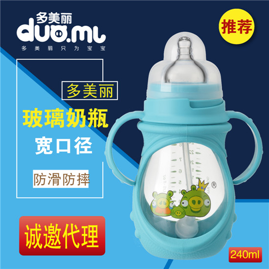 �����������p��������ƿ240ml�{(l��n)ɫ