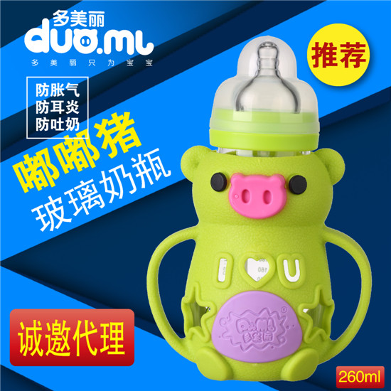多美麗嘟嘟豬玻璃奶瓶260ml綠色