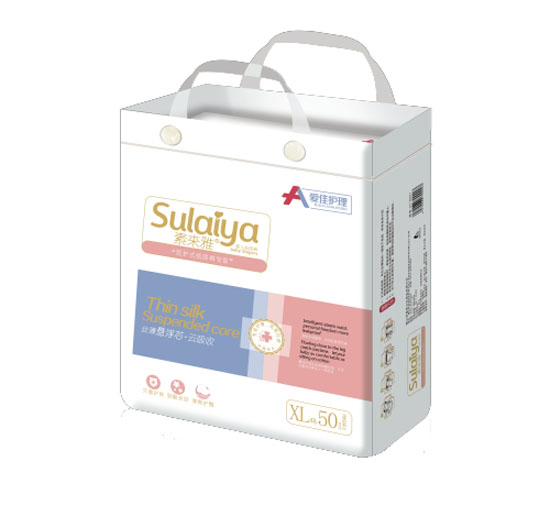 愛(ài)佳護(hù)理素來(lái)雅紙尿褲XL