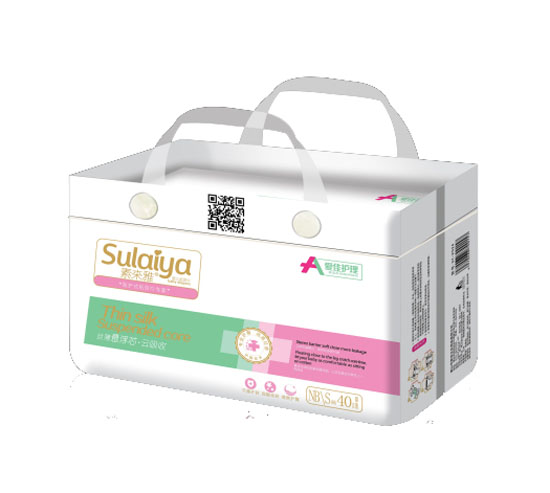 愛佳護(hù)理特薄U型紙尿片小包S