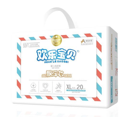 愛佳護(hù)理嬰兒紙尿褲小包XL20