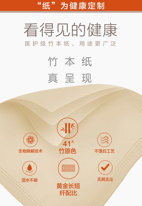 ��˼ �t(y��)�o���񱾼� 