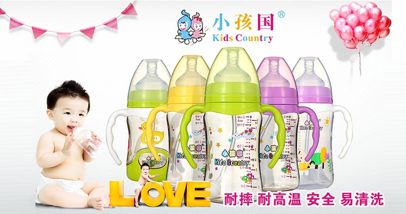 С������ƿ--��ˤ���͸ߜ�