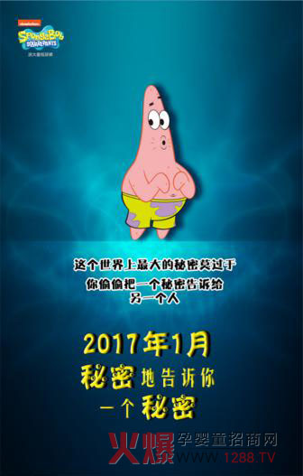 �@��Ʒ�Ƶ���Ҫ��ʲô��