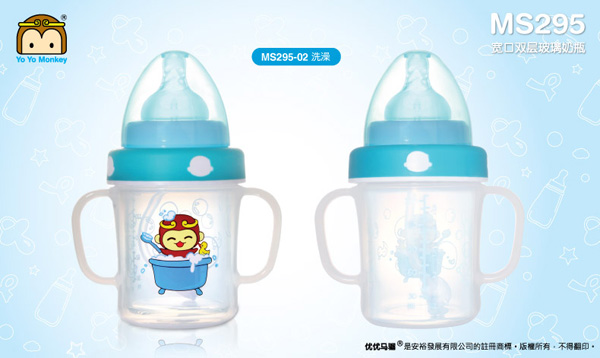 ��(y��u)��(y��u)�R�t��Û�⌒�ڏ�������ƿ�{ɫ