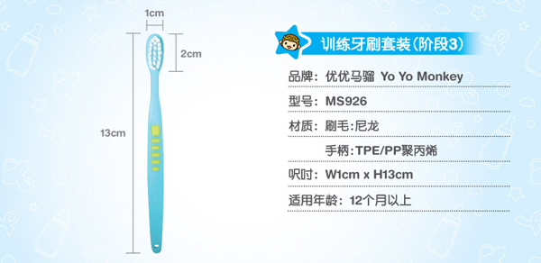 ��(y��u)��(y��u)�R�t������ˢ�냺����ˢ �A����