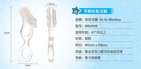 ��(y��u)��(y��u)�R�t�냺�ֱ�������ˢ