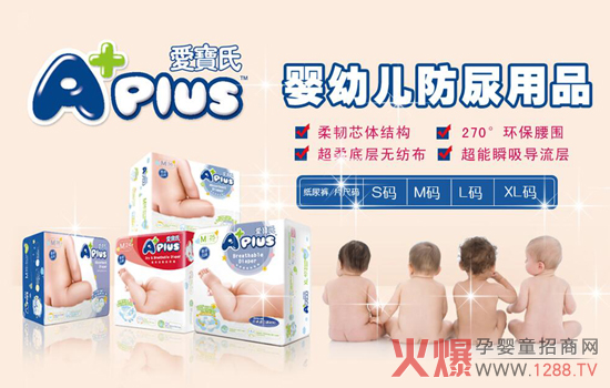 �ی��ϼ���ѝ ��(y��u)�|ԭ�ϳɾ͸߶�Ʒ�|