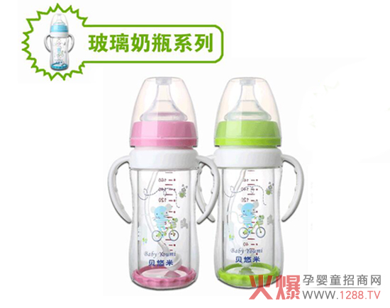 ؐ���ײ�����ƿ������_��ϴ��������