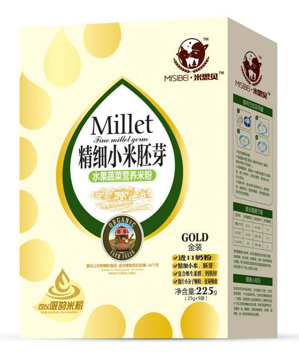 米思貝精細(xì)小米水果蔬菜盒