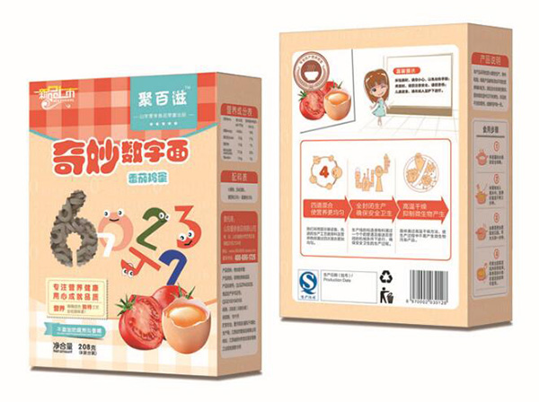 兒童奇妙數(shù)字面番茄雞蛋