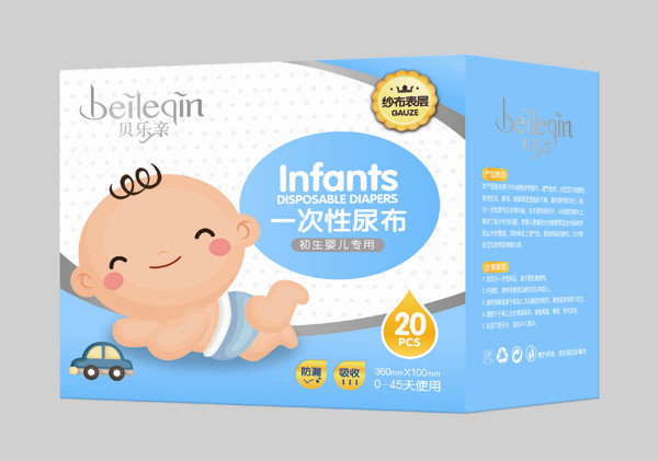 貝樂親初生嬰兒專用尿布-20片
