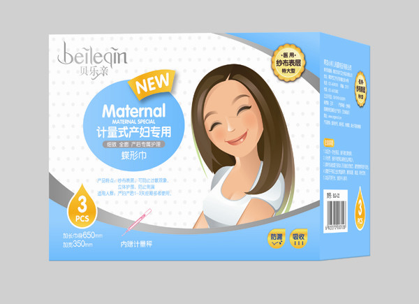 貝樂親產婦專用蝶形巾-3片