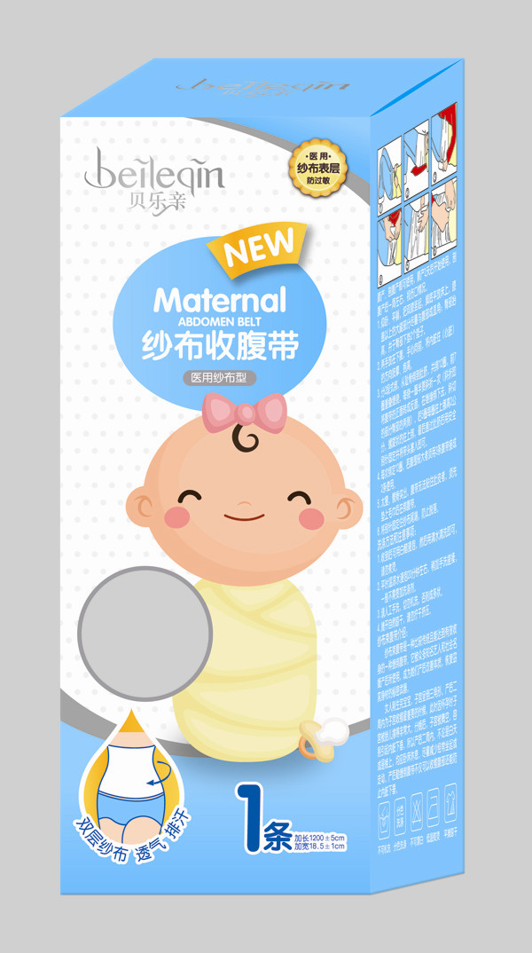 ؐ��(l��)�H�t(y��)�ü�����������1�l