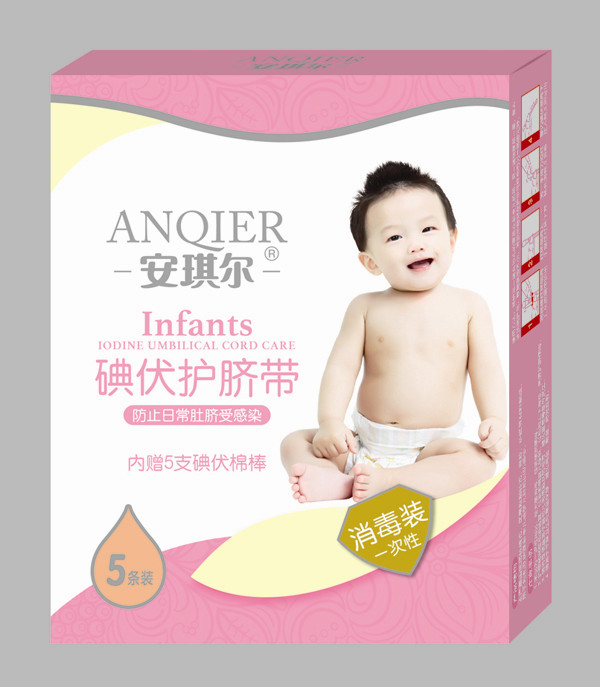 安琪爾碘伏護臍帶-5條-AQE