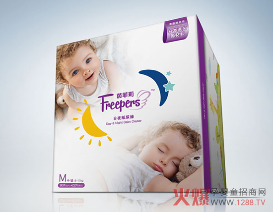 �������ʾ���W���@���з�ֹ��������ѝ©��