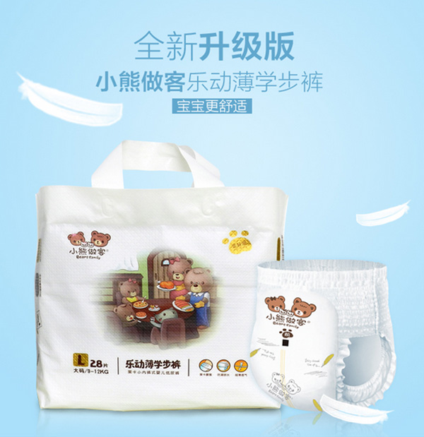 С�����͘�(l��)��(d��ng)���W(xu��)��(l��)ѝL28Ƭ 