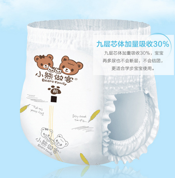 С�����͘�(l��)��(d��ng)���W(xu��)��(l��)ѝL28Ƭ   