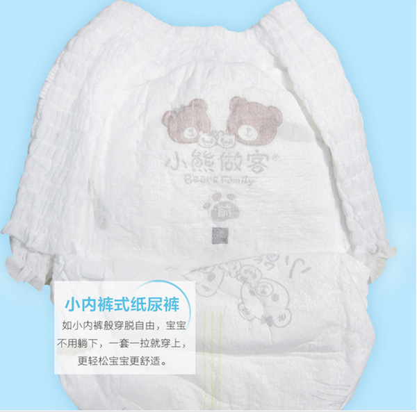 С�����͘�(l��)��(d��ng)���W(xu��)��(l��)ѝL28Ƭ    