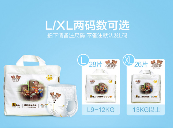 С�����͘�(l��)��(d��ng)���W(xu��)��(l��)ѝL28Ƭ      