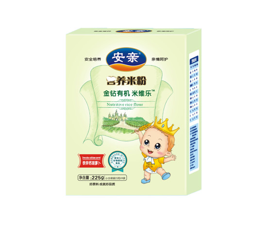 安親225克有機(jī)米粉盒裝鐵鋅鈣胡蘿卜