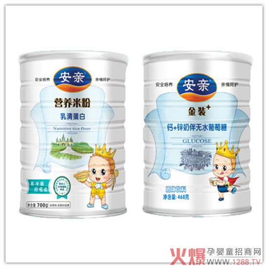 ��ȫ���B(y��ng) �H����o�������������oʳ��Ʒ�𱬁��u