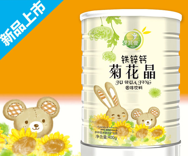 愛(ài)其壹鈣鐵鋅菊花晶桶裝