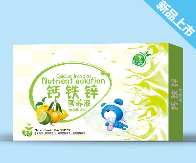 ����Ҽs�}�F�\�I�B(y��ng)Һ