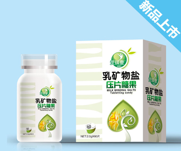 愛其壹乳礦物鹽-壓片糖果