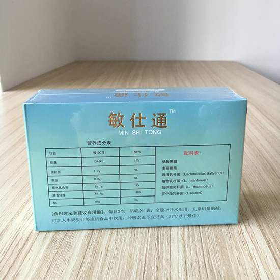 敏仕通益生菌背面